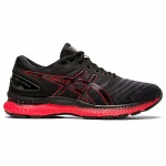 Asics Chaussures de course GEL-Nimbus® 22 pour hommes